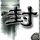 一比一原版弗吉尼亚军校学位证【degxx.com】