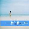 办理高仿国立公共卫生学校文凭【degxx.com】