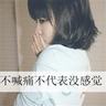 赵丽颖林子烨演母子