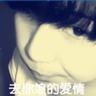 办理高仿国立统计与经济管理学校毕业证【degxx.com】
