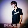 办理高仿女子美术大学学位证【degxx.com】