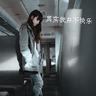 定制新版伦诺丁汉大学文凭学位【degxx.com】